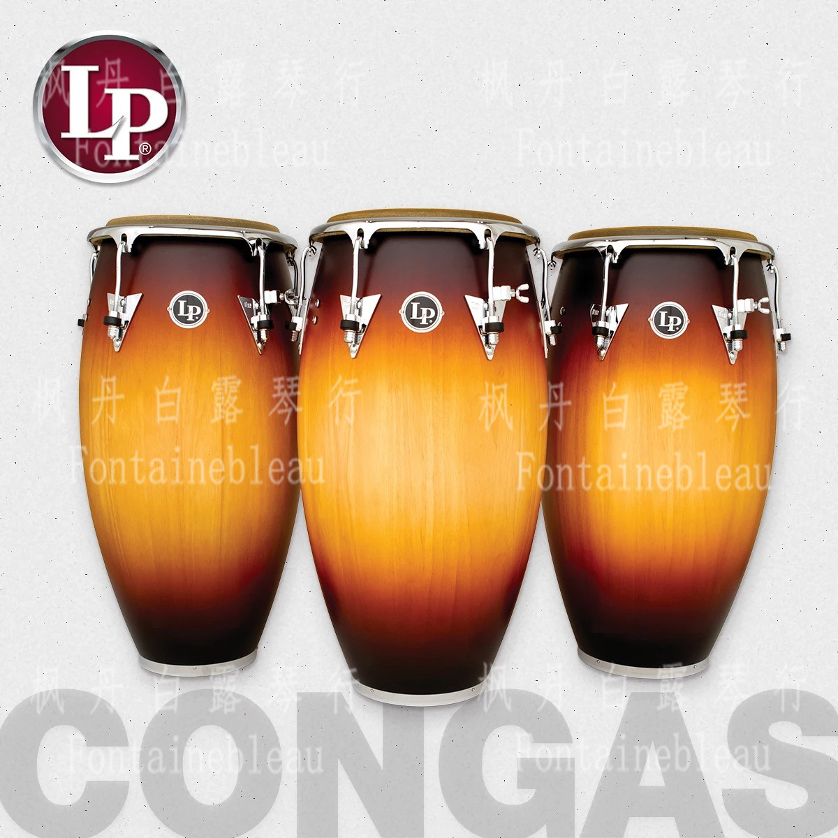 USA LP522X MSB 11 Matte Gradient Color Chrome Hardware Classic Series Conga Drum