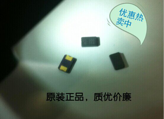 20MHZ 20MHZ 20M 20000M 20000M 5032 3 2X5 5 * 3 2MM SMD patches 2 feet passive crystal