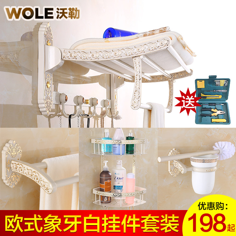 ����ë���������7703B