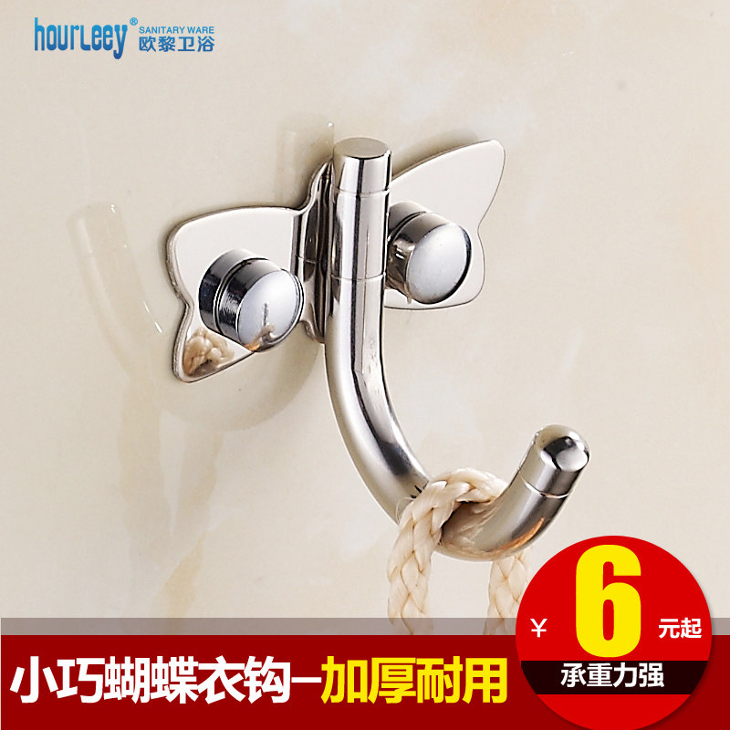 ŷ����ԡ������¹�903