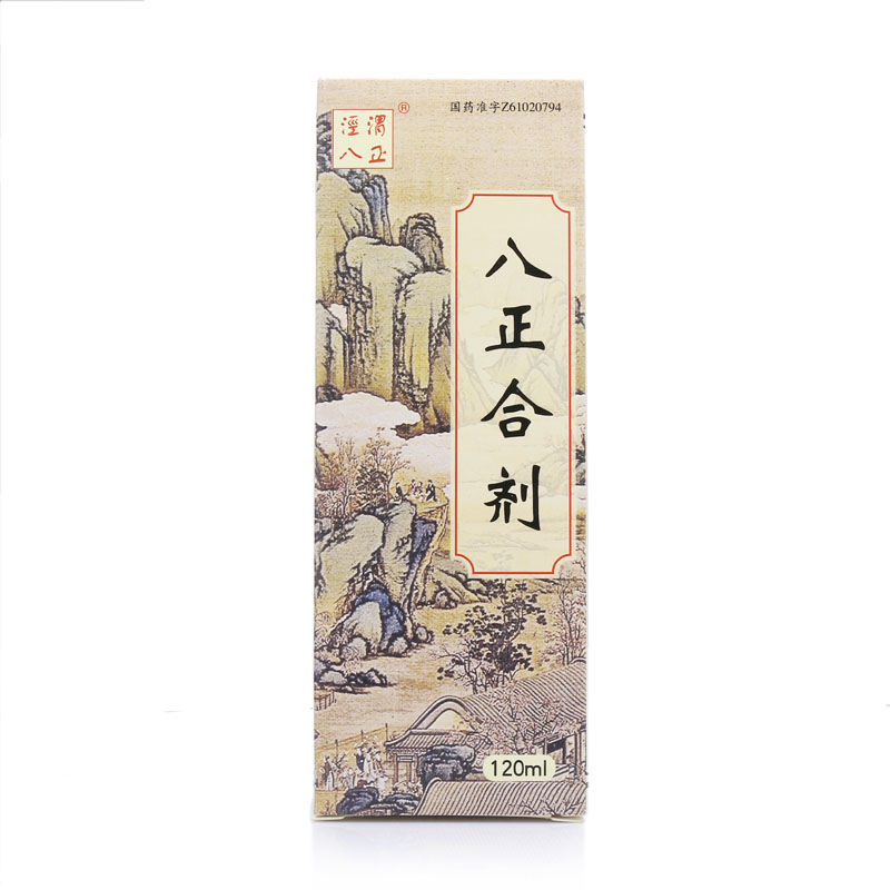 泾渭八正 八正合剂 120ml*1瓶/盒