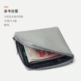 Бумажник, кошелек, маленькая кожаная короткая сумка через плечо, в корейском стиле