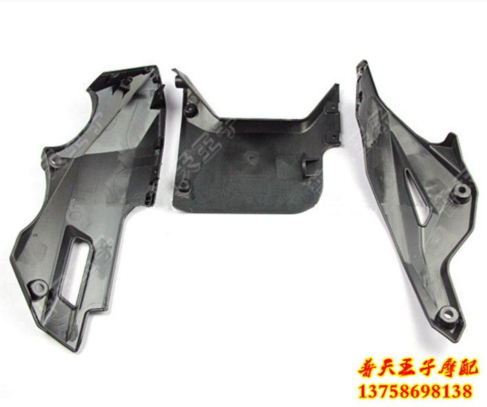 Original BJ300GS -3 BN300 or so power bottom cover connecting board conductor cover