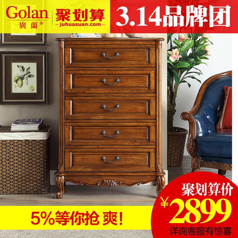 ����ȫʵľ��ʽ���嶷��1736