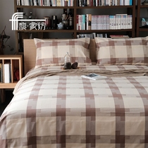 Old coarse cloth mat sheets three-piece cotton cotton thick soft mat air-conditioning seat summer