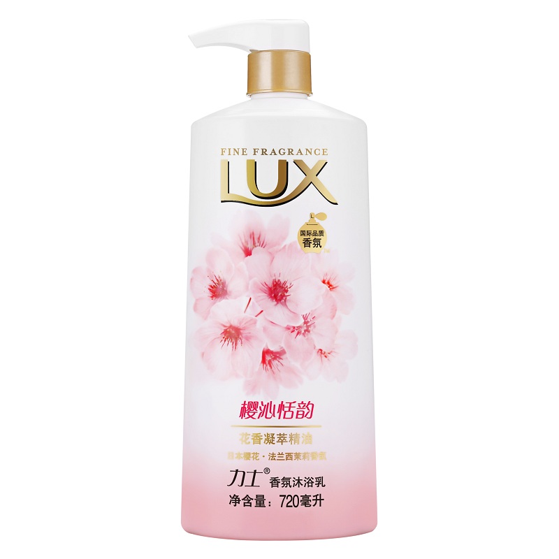 【天猫超市】力士沐浴露/乳 樱沁恬韵 花香凝萃精油 留香 720ml