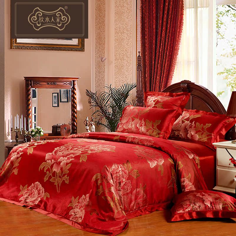 ��ˮ�˼���˿�׼��ذ������ļ���A16001