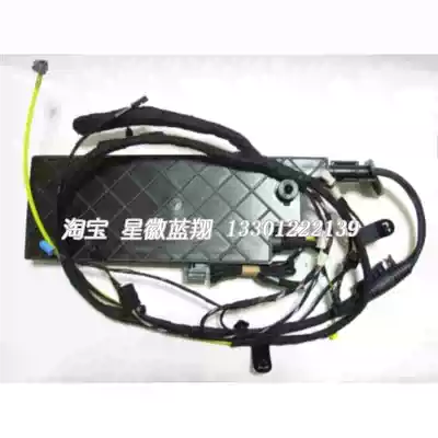 Mercedes wire harness W220 back cover w140 S320 S350 S430 S500 s600