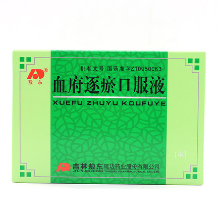 敖东 血府逐瘀口服液 10ml*10支/盒