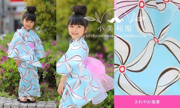 With Japanese kimono yukata belt, soft belt, children's kimono yukata belt, soldier belt, multicolor