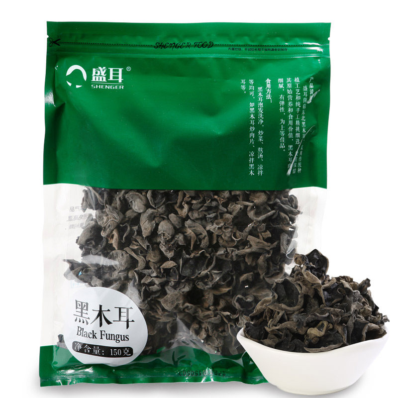 【天猫超市】盛耳 东北黑木耳150g/袋 秋耳 秋木耳 木耳特产干货