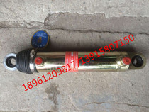 Oriental red 1204 steering cylinder (pipehole 20MM pipe thread hole 14MM) original quality