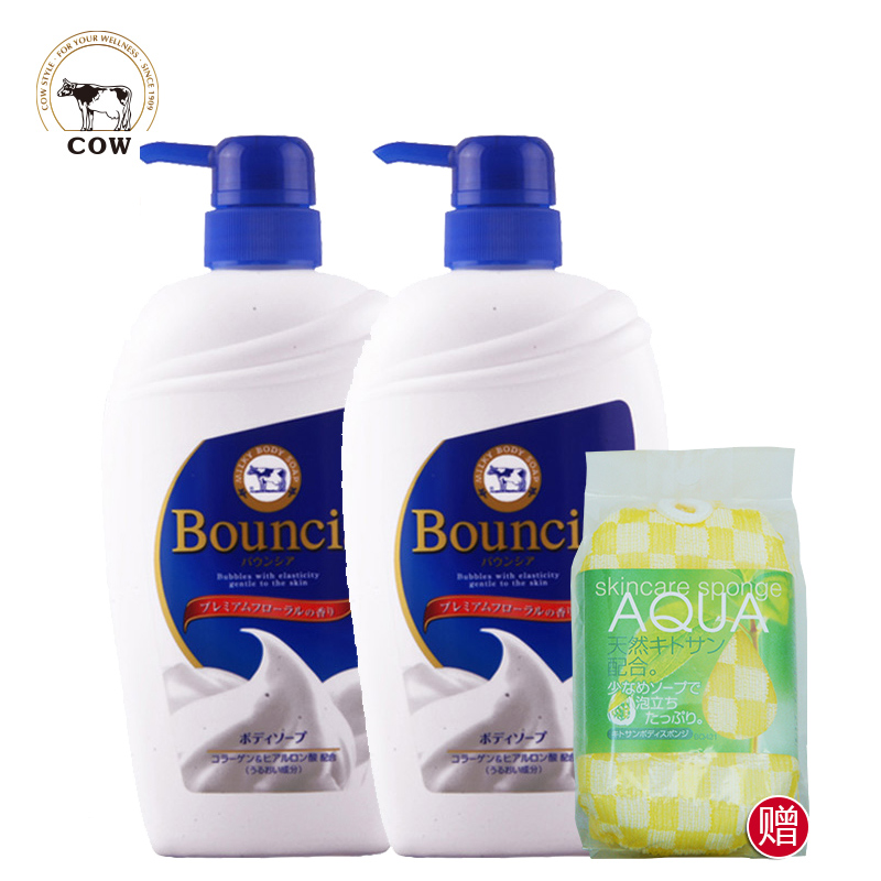 COW/牛牌 美肤沐浴乳（优雅花香）600ml*2   滋润 轻盈保湿沐浴露