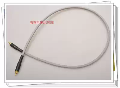 Real high purity sterling silver coaxial cable HIFI audio cable can be tried