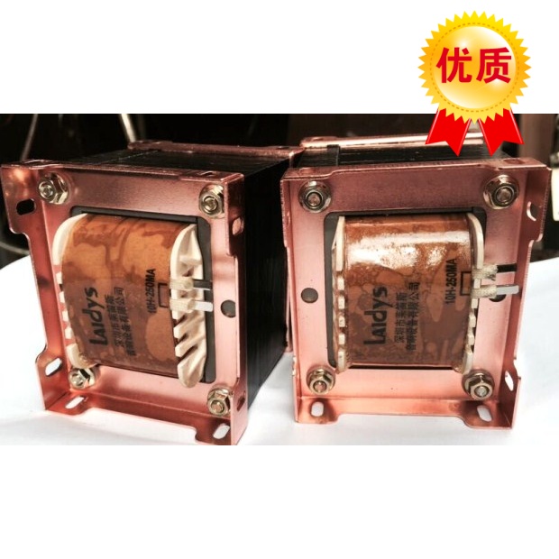 Set as Inform Bracket Output Bull Power Transformer Push Transformer Liner Machine Output Transformer