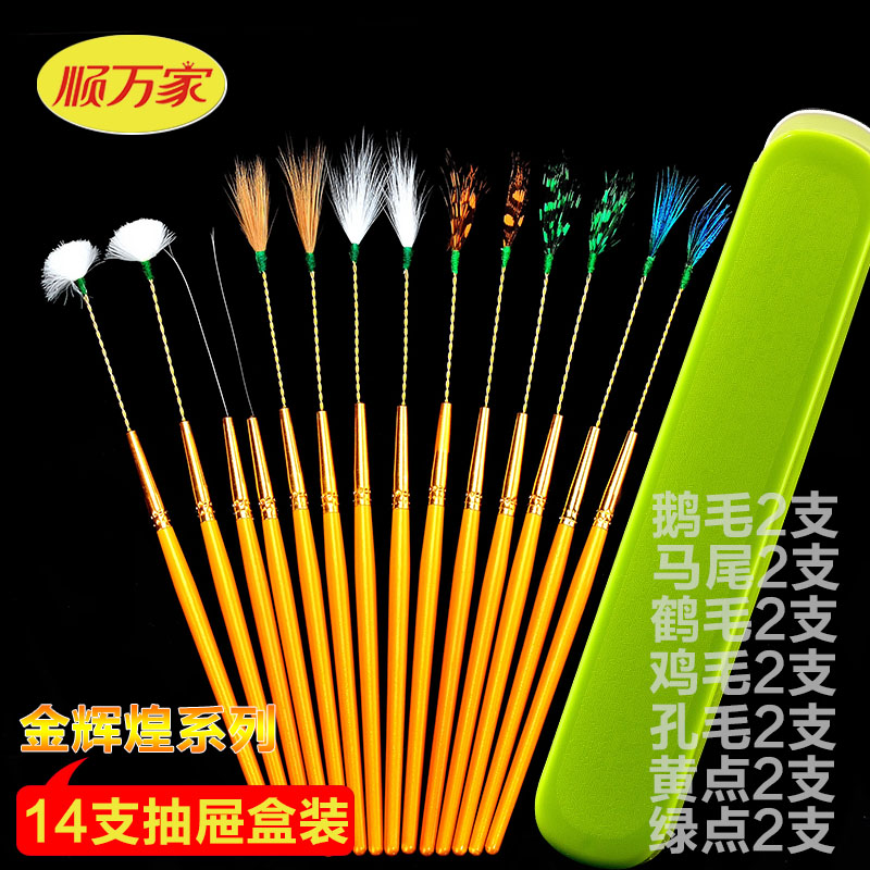 Ear digging tool set Goose feather stick Chicken feather stick Crane hair stick Horsetail ear digging spoon Cleaning advanced ear picking tool