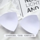 Sexy yếm màu yếm nữ mỏng với ngực pad ống dài phần chống ánh sáng có thể được mặc bên ngoài ngực hình chữ V bọc ngực