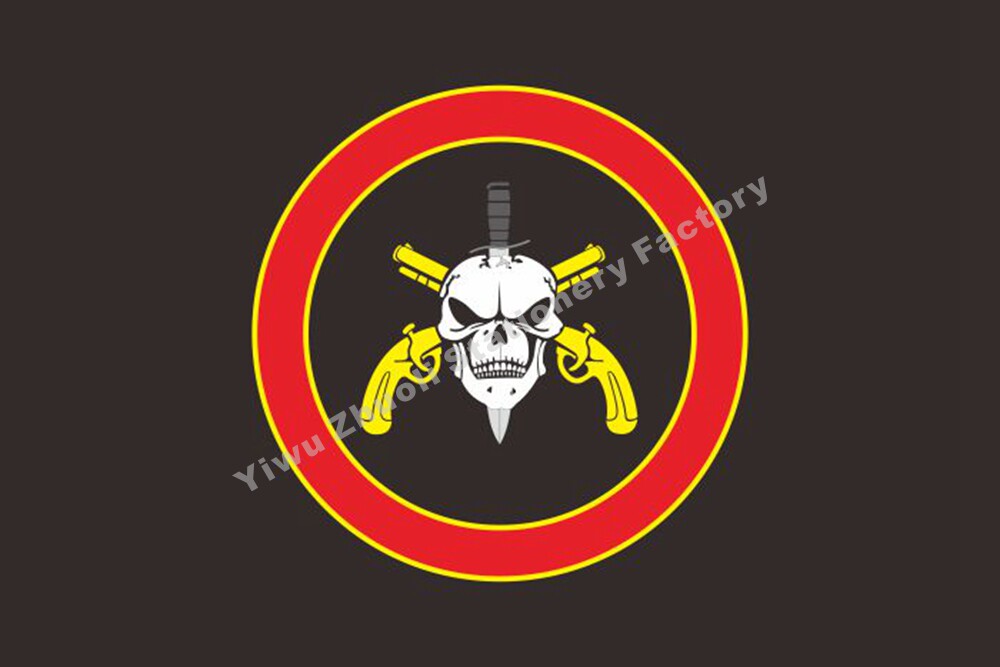 Brazilian military police Brasil BOPE Offical Flag flags National Flag Historical Flag Royal Flags War