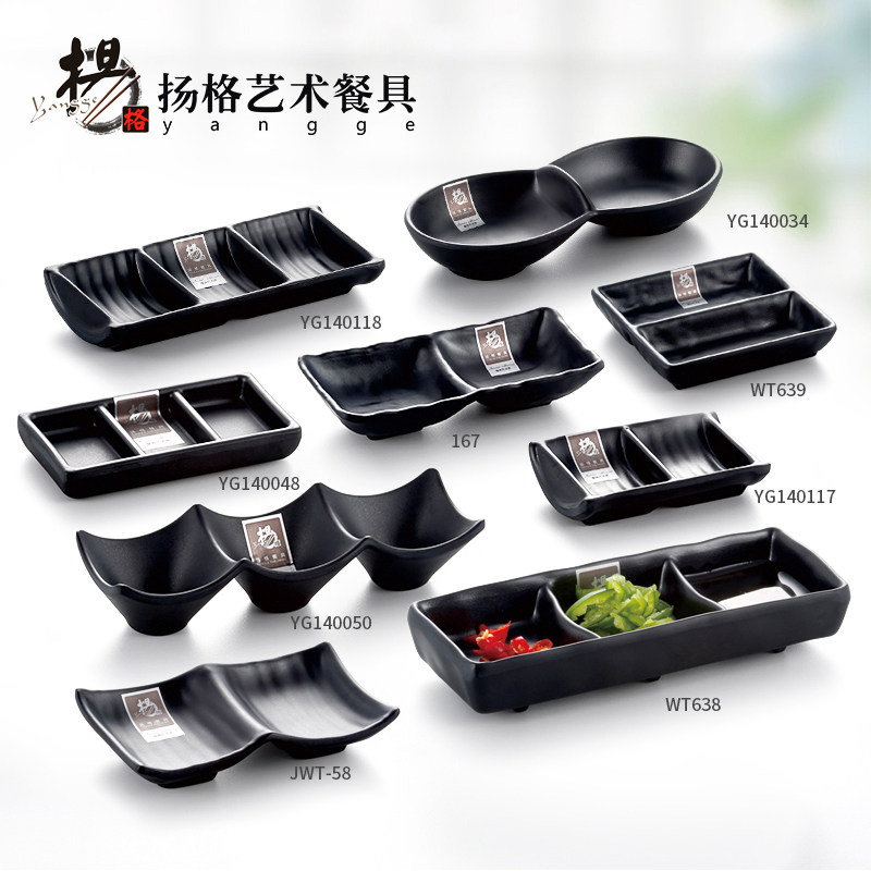 ���ָ��ζ��С���ӵ���WT639(5.5Ӣ��)