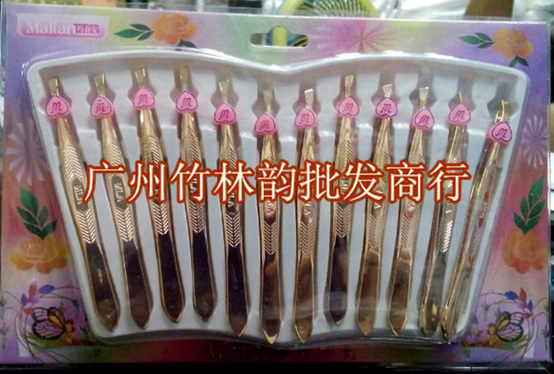 Malian Marian Beauty Eyebrow Clip Gold Exquisite High-grade Stainless Steel 12 in a row for beauty salons