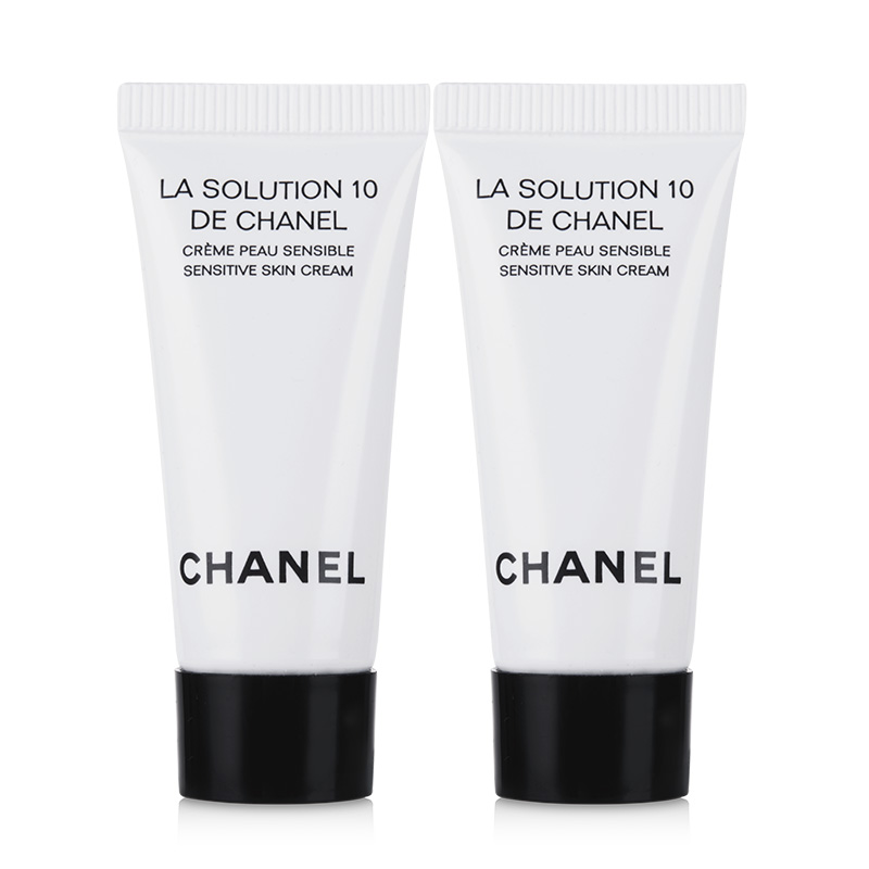 Chanel/香奈儿十号乳液5ml*2 10种成分舒缓保湿紧实肌肤 中小样