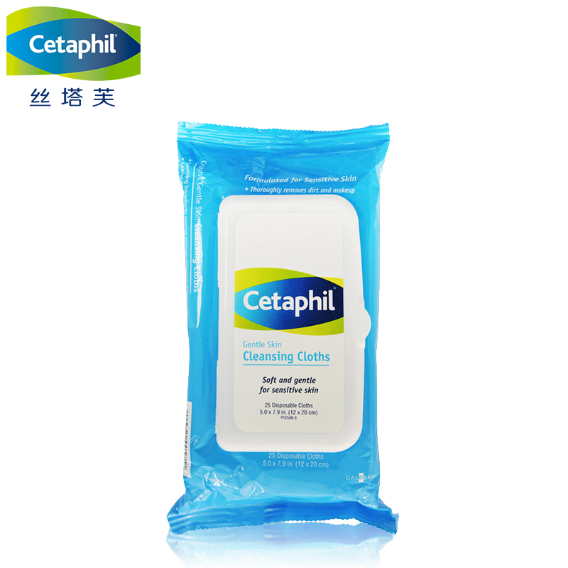 【天猫超市】进口Cetaphil丝塔芙温和洁肤柔湿巾25片/包卸妆清洁