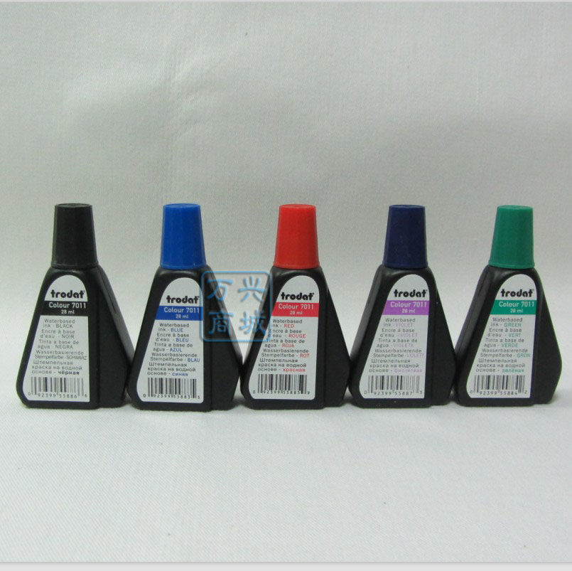 trodat zoda 7011 printed oil back ink seal Add water using print oil A4 paper with 28ml