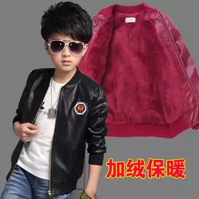 Children's clothing Boys' leather jacket 2019 new baby puleather jacket plus velvet middle-big boy autumn and winter clothes