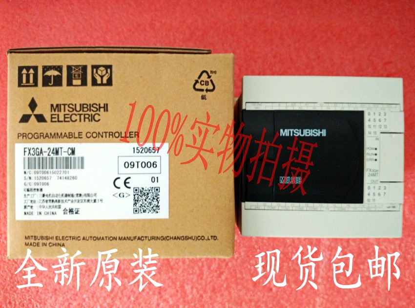 Special prices new Mitsubishi PLC FX3GA-24MR 24MT 40MR 40MT 60MR 60MT-CM