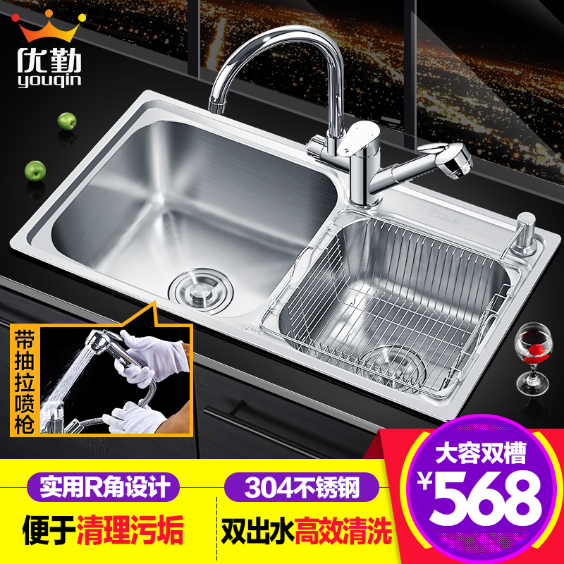 ������ԡˮ��7843ˮ���������ǹ������ͷ