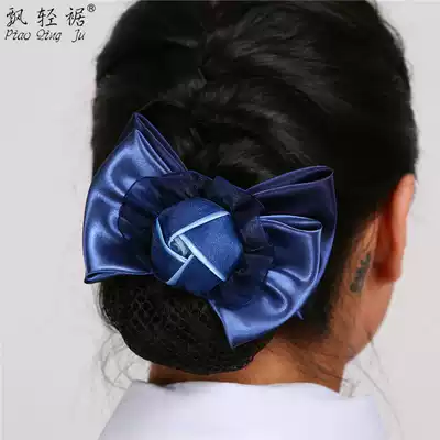2018 China Telecom work clothes Telecom company tooling Telecom uniform bank female staff clothing accessories head flower