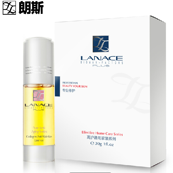 Lanace/朗斯朗斯胶原蛋白精华+胶原面膜10p精华套装,套盒，