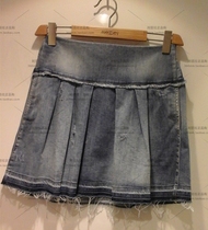 Domestic SF MARCCAIN spring and summer ES71 08D59