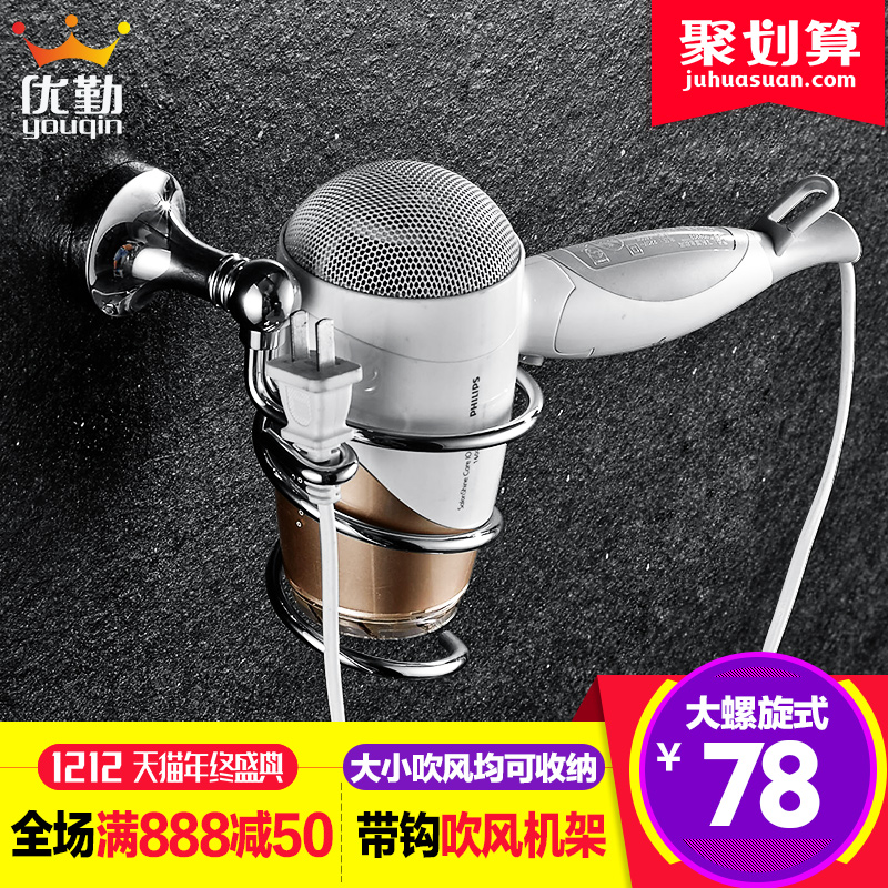 ������ԡȫͭ����ܺ�«��