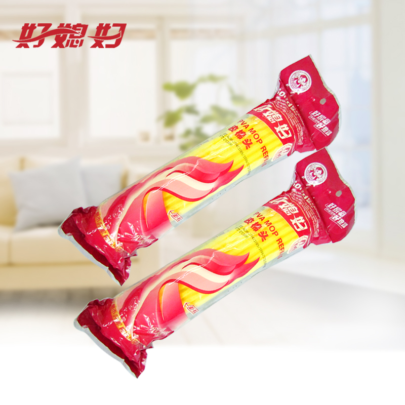 好媳妇AGW-4833\3174\4831\4840滚轮胶棉拖把专用33CM棉头 2个装