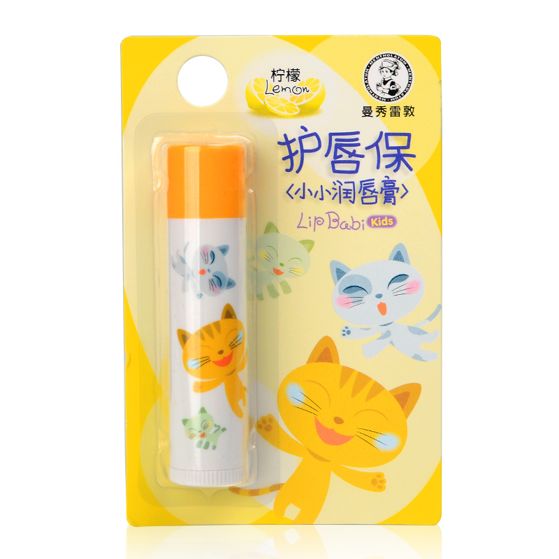 曼秀雷敦护唇保小小润唇膏柠檬味4g滋润保湿天然温和儿童护唇