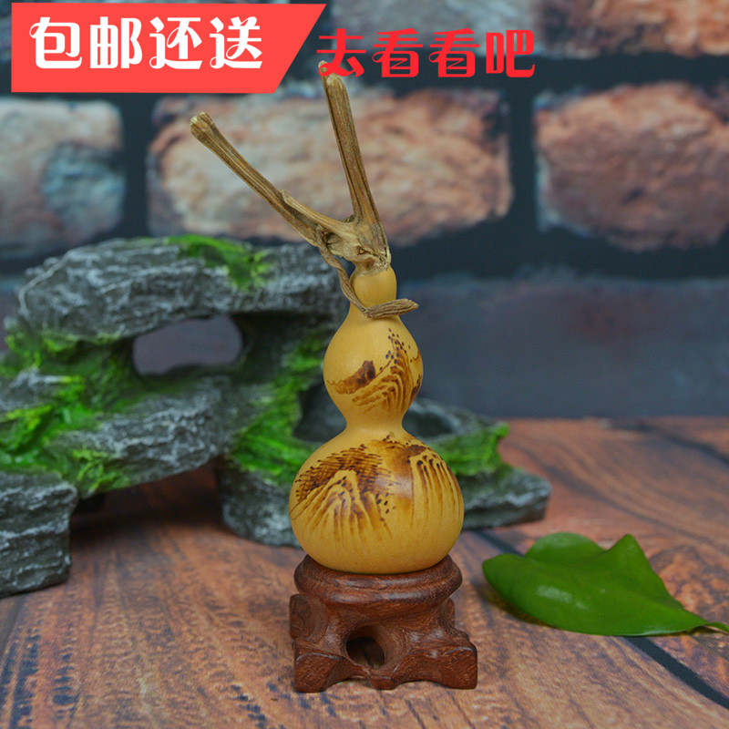 Boutique natural text to play with gourd handlebar pieces hand to play with hand twist gourd small wind and water tricks mini