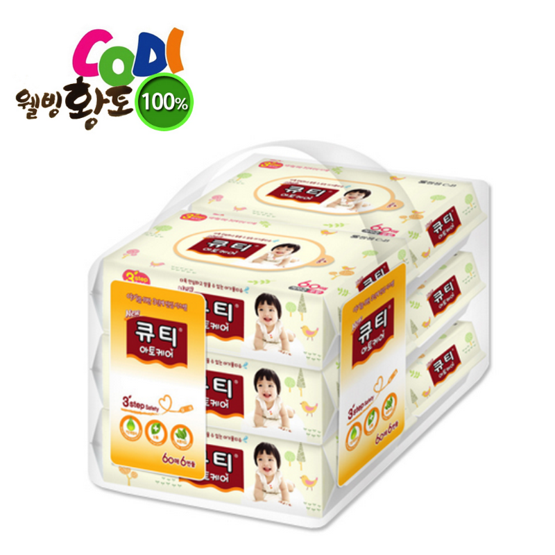 包邮【6包装】CODI韩国进口婴儿湿巾 婴幼儿湿巾儿童湿巾无荧光剂