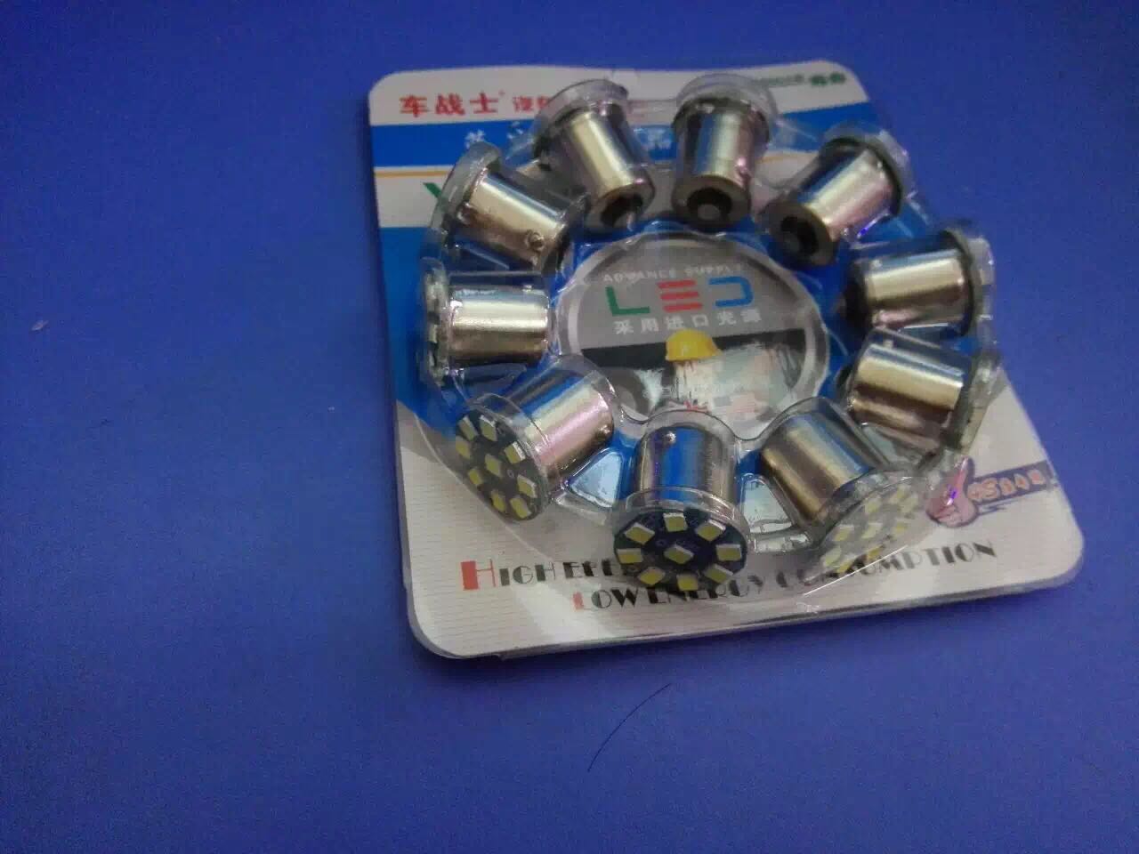 Car 12V24V LED single - tail single - filament bulb high and low - foot dual - tail two - wire LED brake bulb