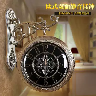 Lisheng European double-sided wall clock Wall watch living room two-sided clock American retro Wall watch pastoral clock 8075