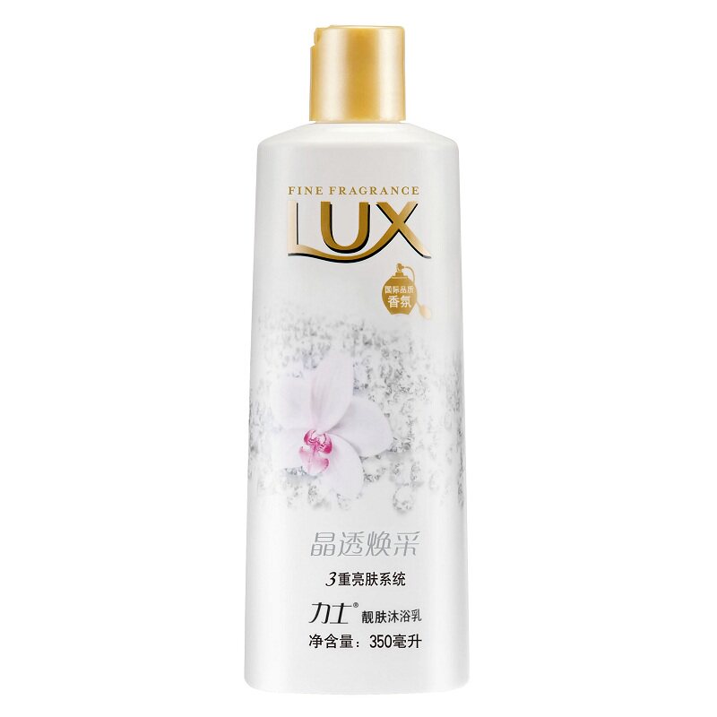 【天猫超市】LUX/力士靓肤沐浴乳晶透焕彩350ml沐浴露   润肤
