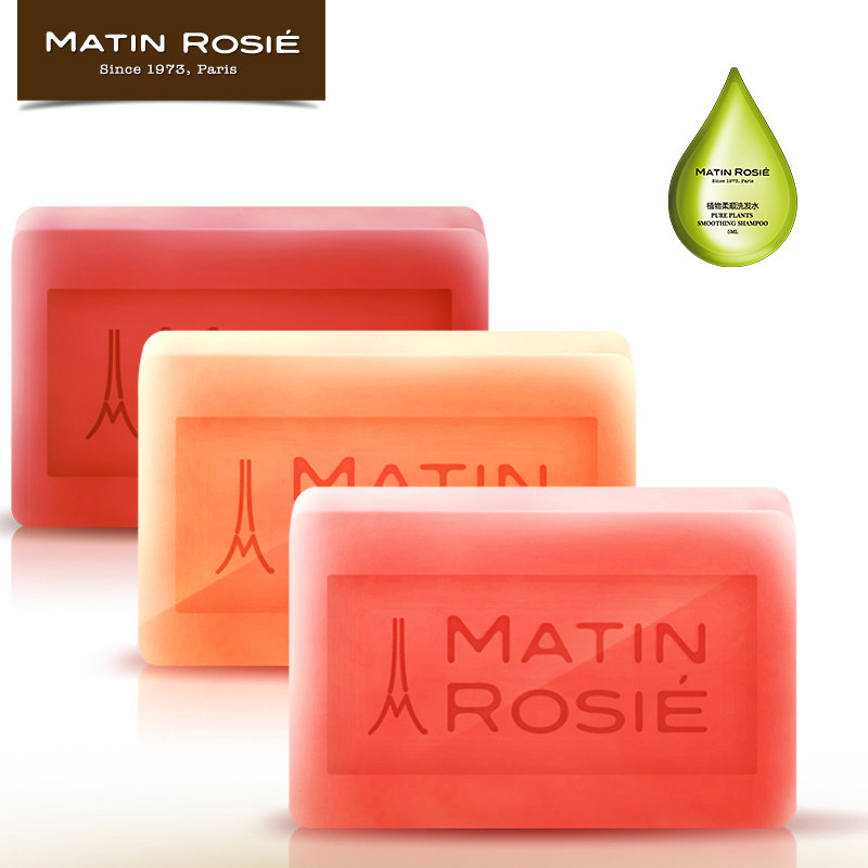 玫瑰红酒木瓜精油手工皂香皂 洗脸皂90g*3块 润白丰韵