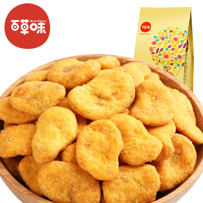 【天猫超市】百草味 休闲零食 蟹香蚕豆180g 零食特产炒货小吃