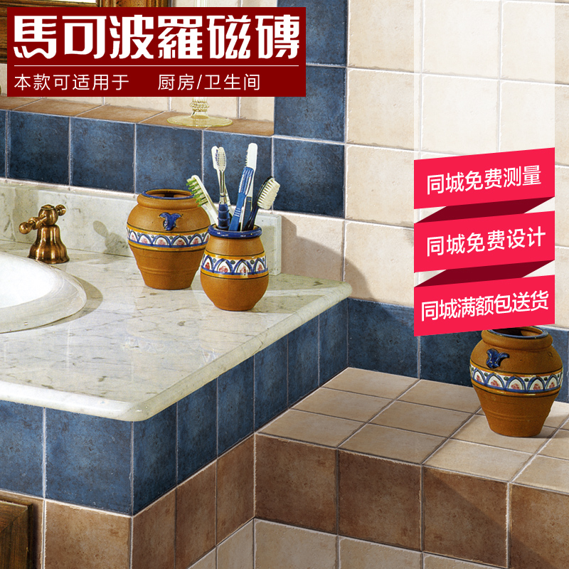 ���ɲ�����԰����שFA1308