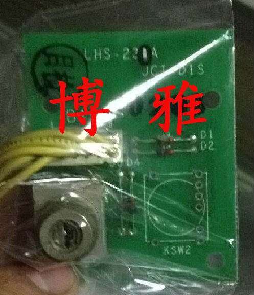 Mitsubishi elevator electronic board LHS-230A with lock and without lock