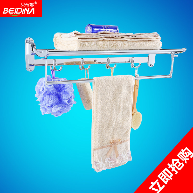 �����ȹҼ��۵�ԡ����B-29822