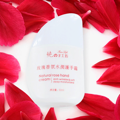 純の手纯手 玫瑰香氛水润护手霜 50ml 滋润紧致手部 白皙手部肤色