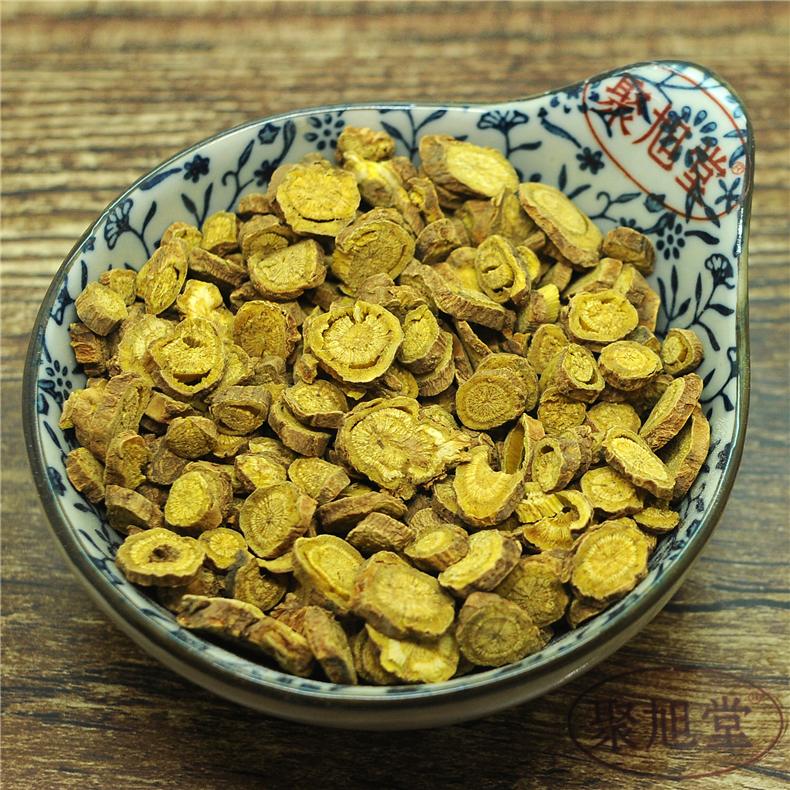 全场满46元包邮 黄芩50克 黄芩茶黄芩片腐肠黄文空肠元芩土金黄苓