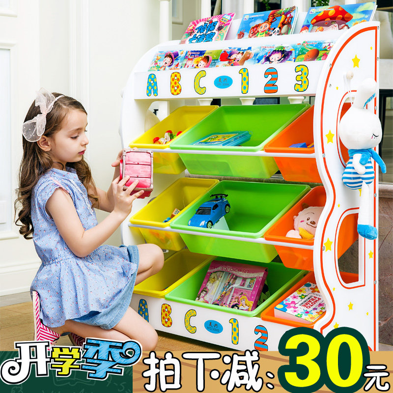 ���˶�ͯ��߼�HX92012