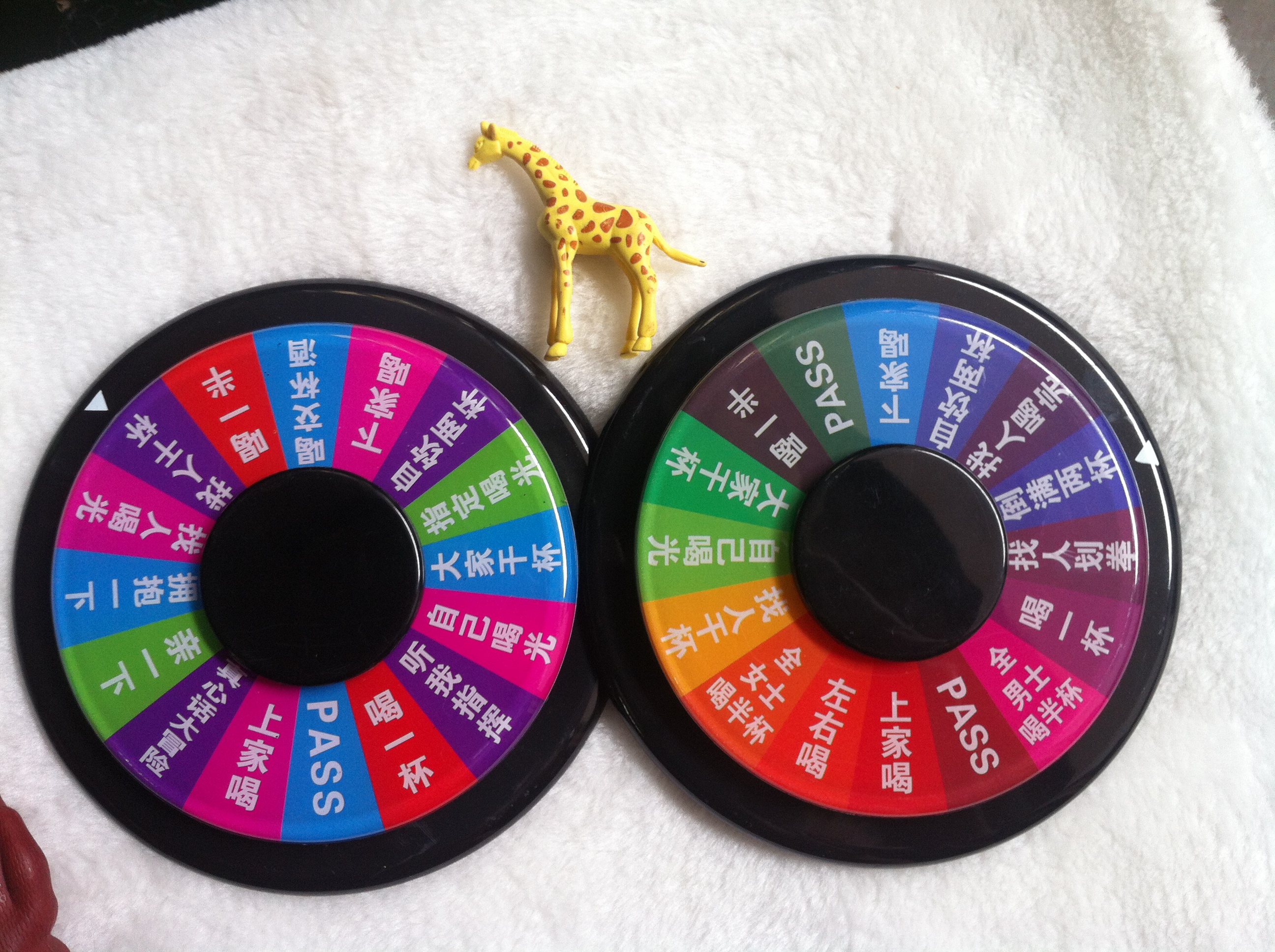 Entertainment Gaming Turntable Roulette Bar Hotel Drinking Prop Wine Commander Toy Popular Insane Loot Promotion Special Price